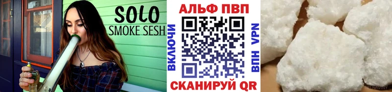 Виды наркоты Таганрог ГЕРОИН  Канабис  Cocaine  Меф мяу мяу  Гашиш 