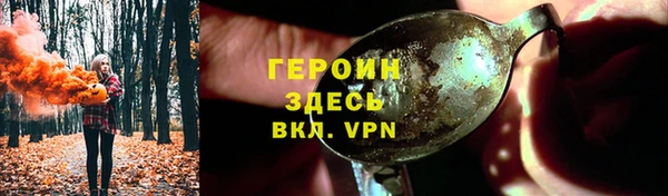jwh Верея