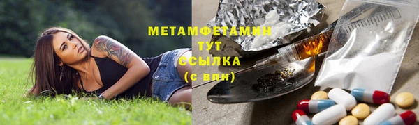 не бодяженный Бугульма