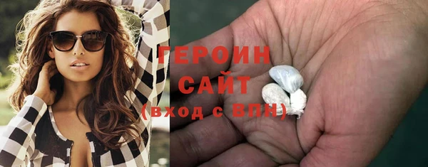 не бодяженный Бугульма