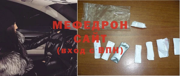 гашишное масло Верхний Тагил