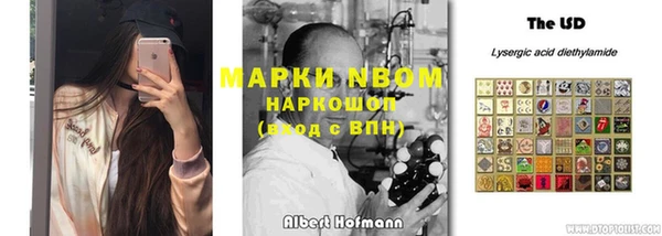 не бодяженный Бугульма