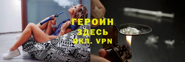 jwh Верея