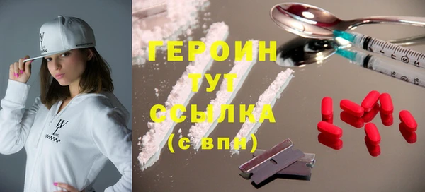 jwh Верея