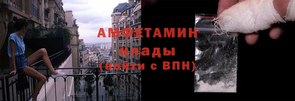 jwh Верея
