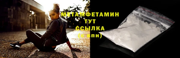 гашишное масло Верхний Тагил