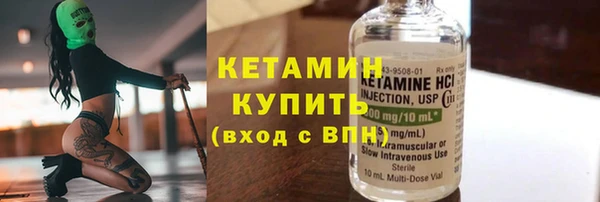 гашишное масло Верхний Тагил