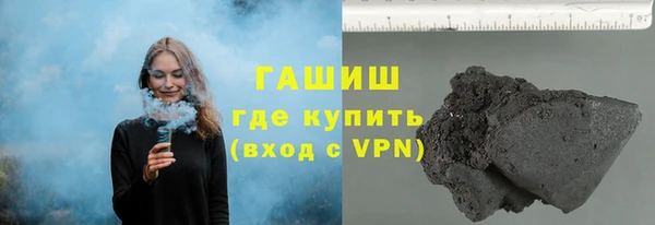 jwh Верея