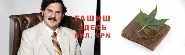 не бодяженный Бугульма