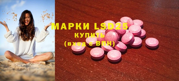 гашишное масло Верхний Тагил