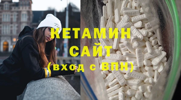 соль ск Верхнеуральск
