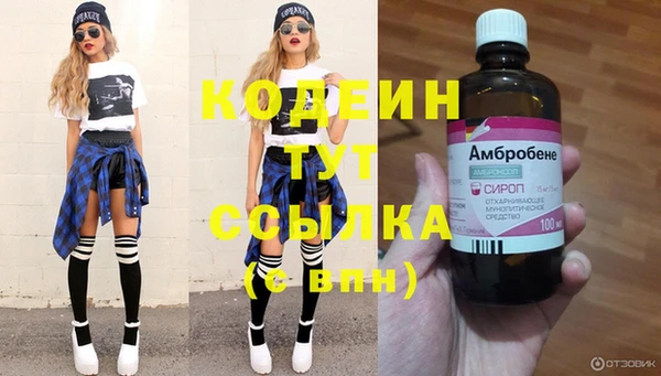 jwh Верея