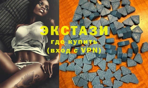 соль ск Верхнеуральск