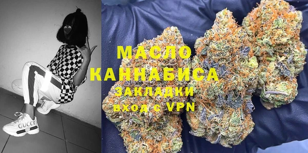 винт Бронницы