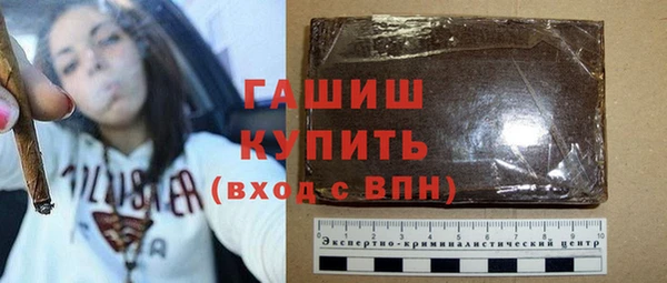 jwh Верея