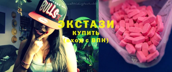 гашишное масло Верхний Тагил
