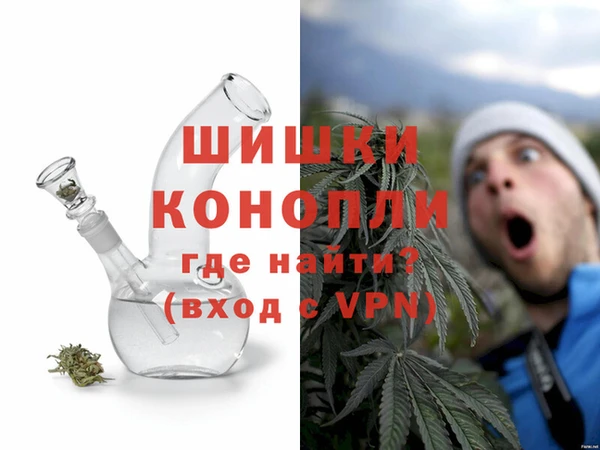 гашишное масло Верхний Тагил