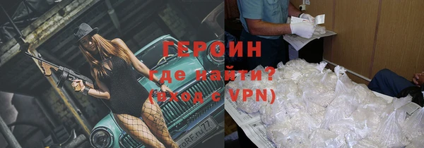 jwh Верея